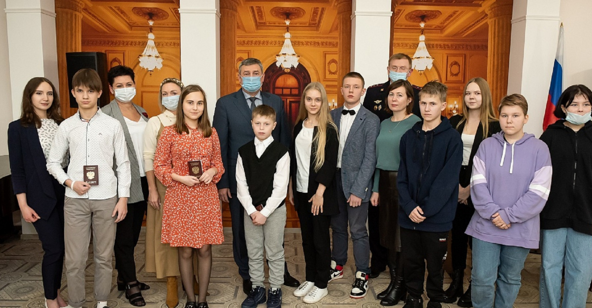 Новость