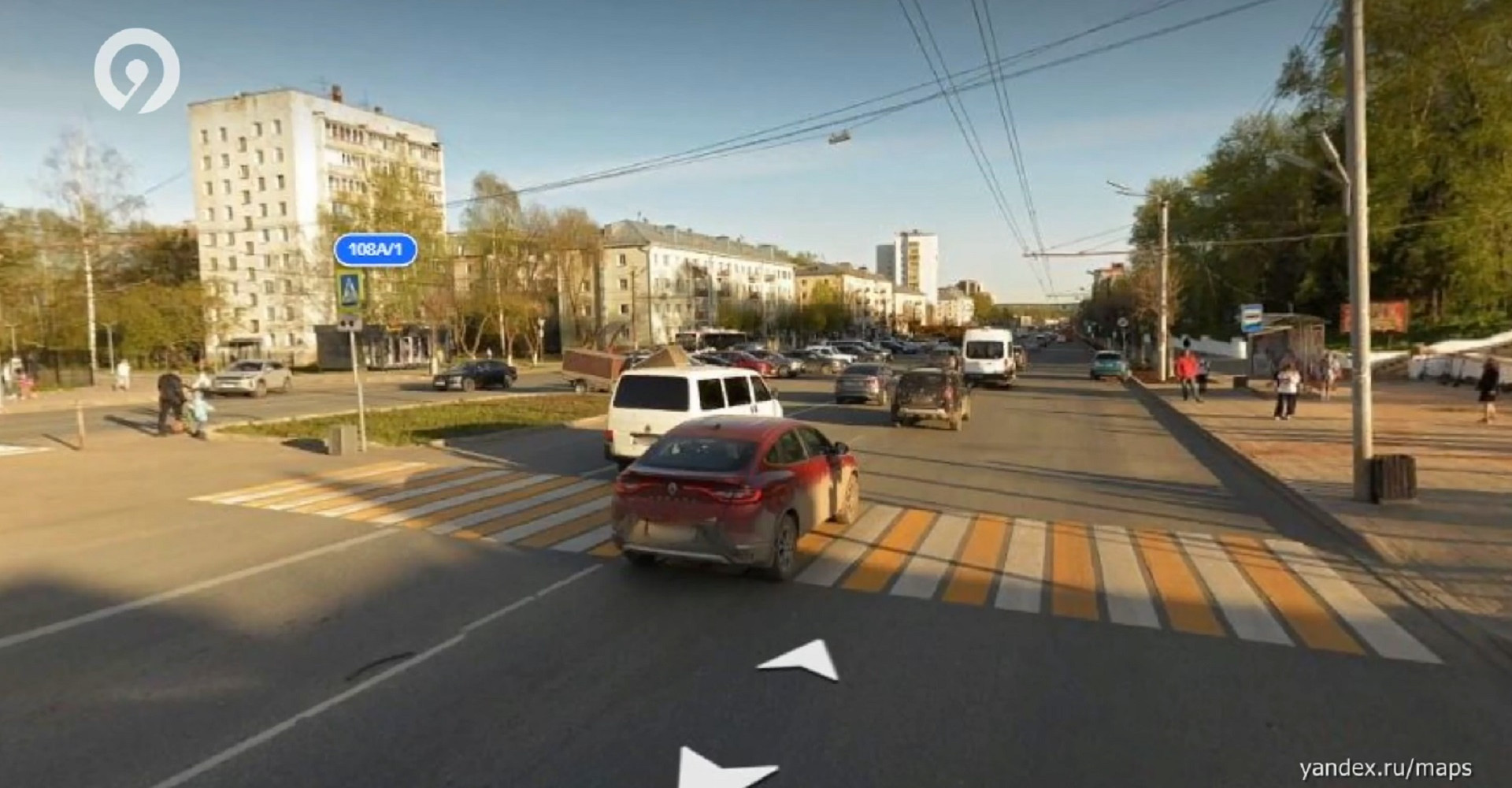 Новость
