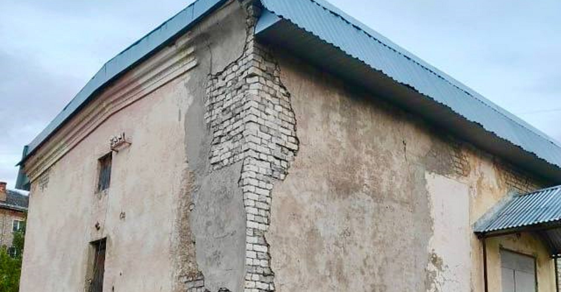 Новость