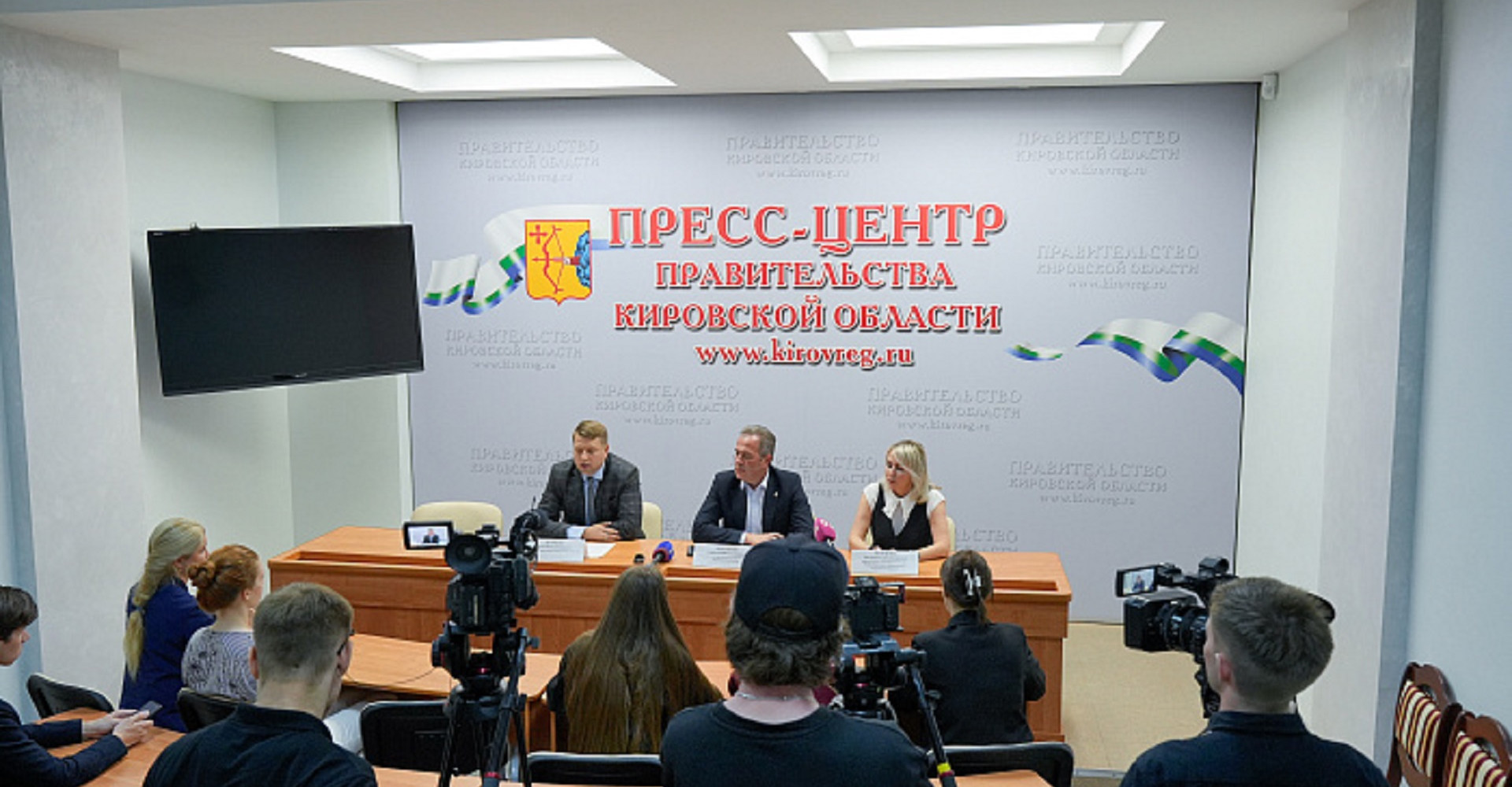 Новость