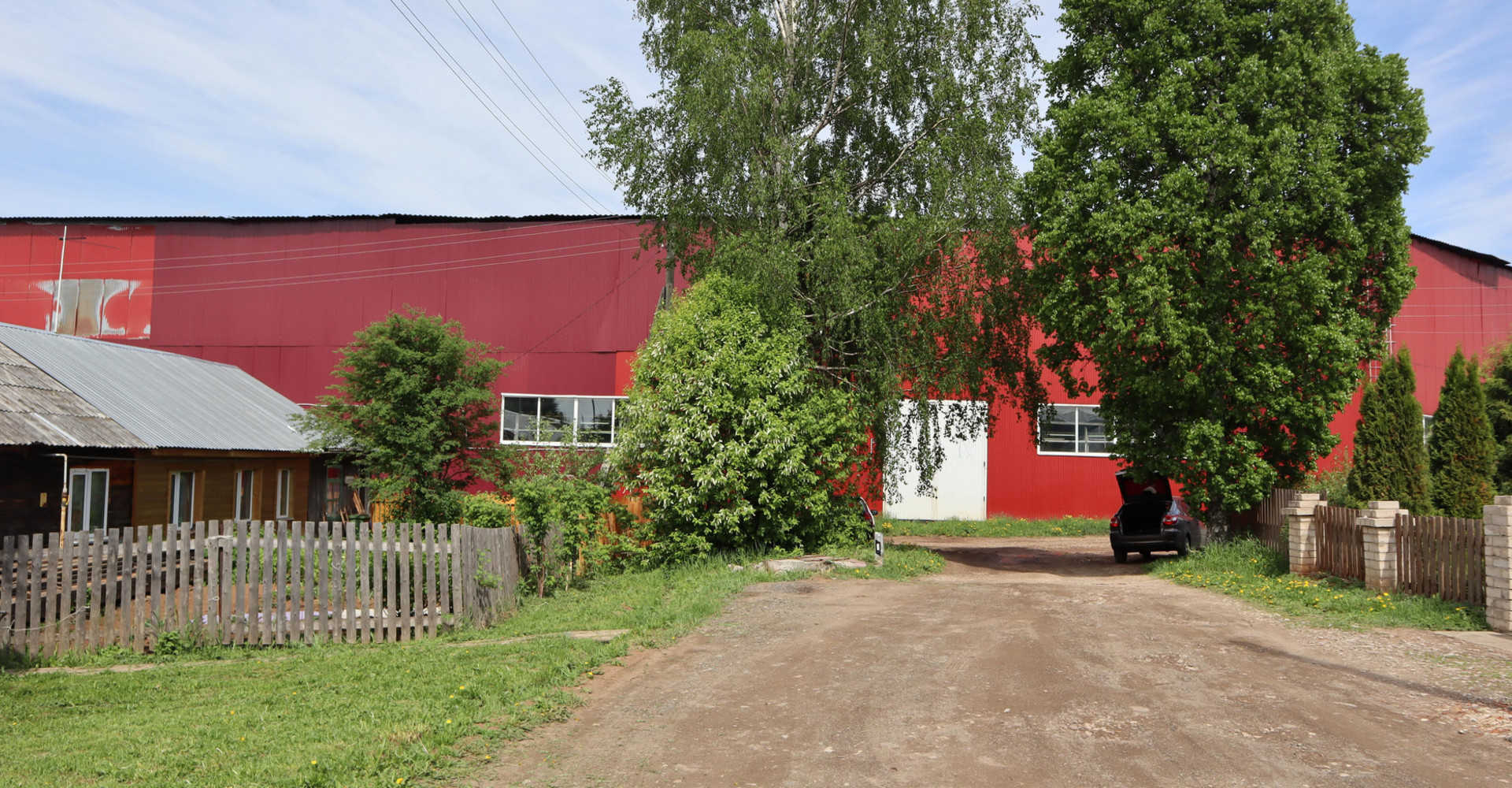 Новость