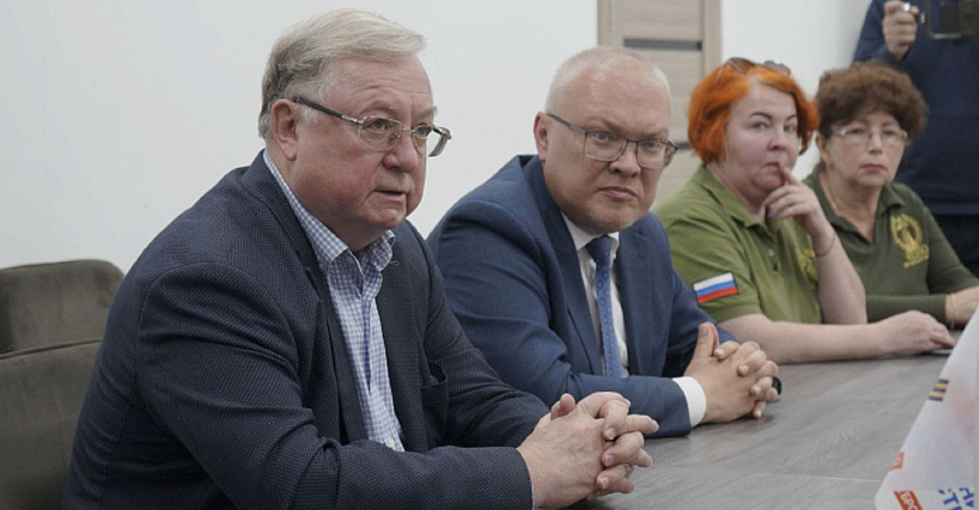 Новость