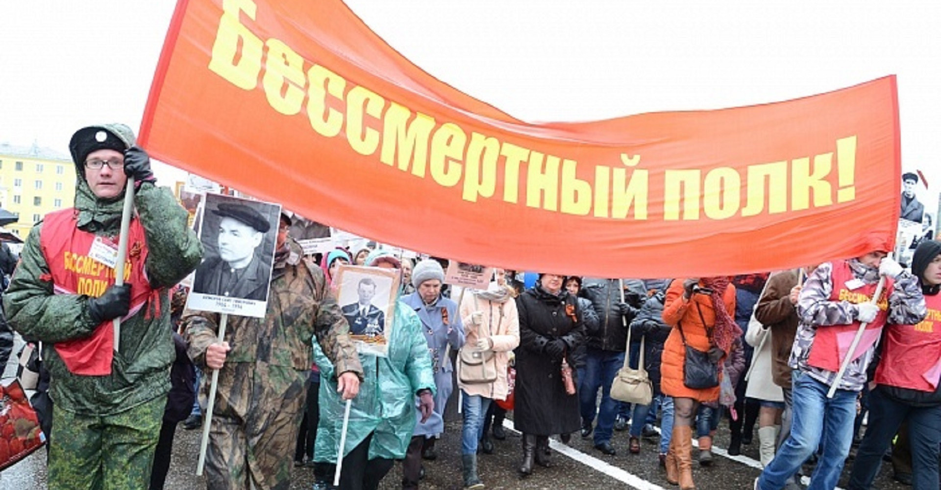 Новость