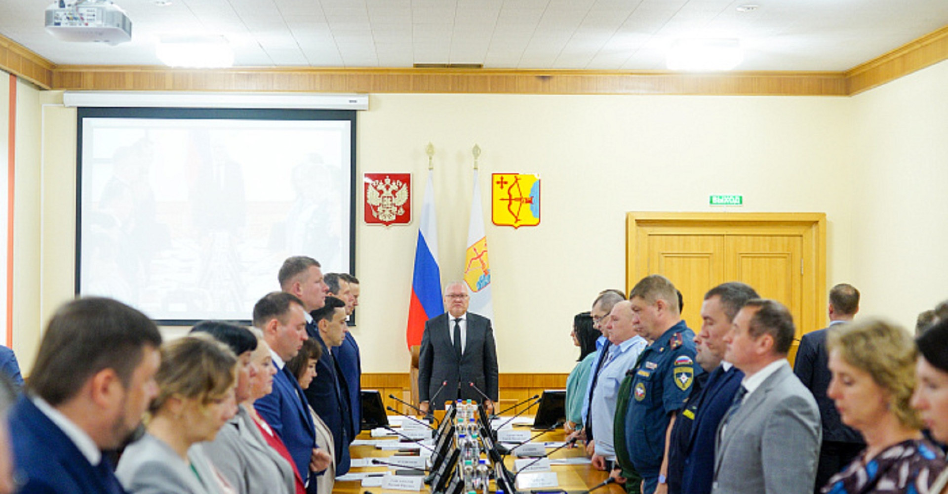 Новость