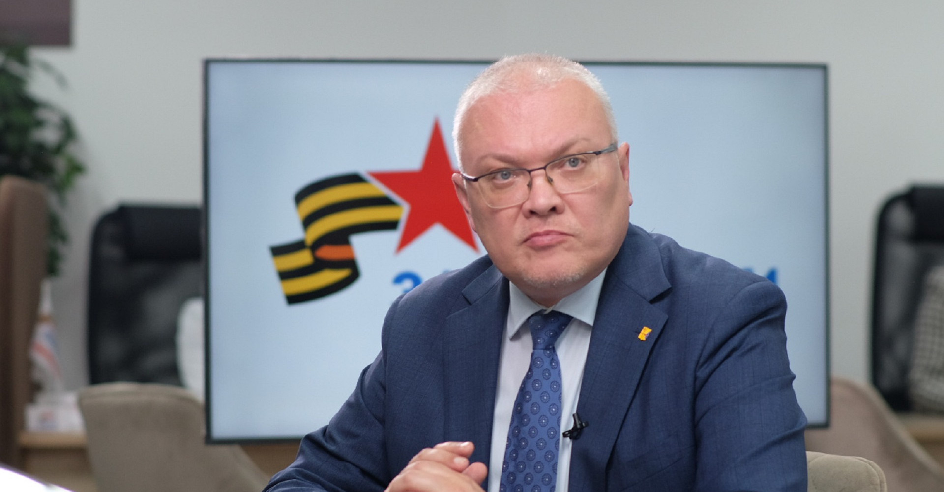 Новость