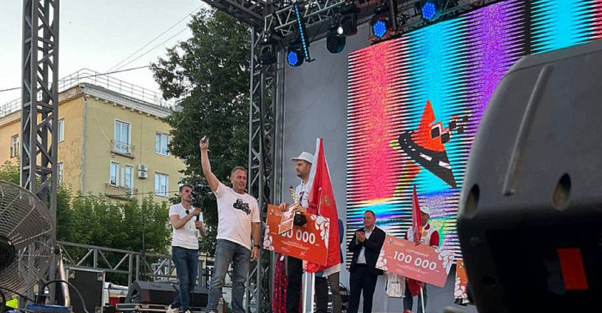 Новость