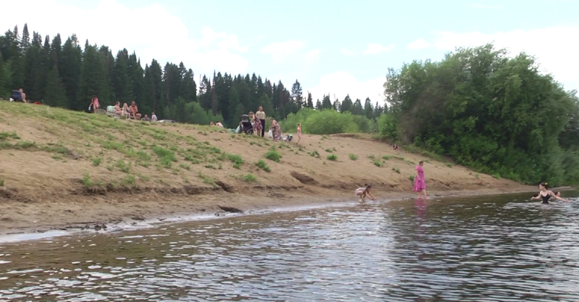 Новость