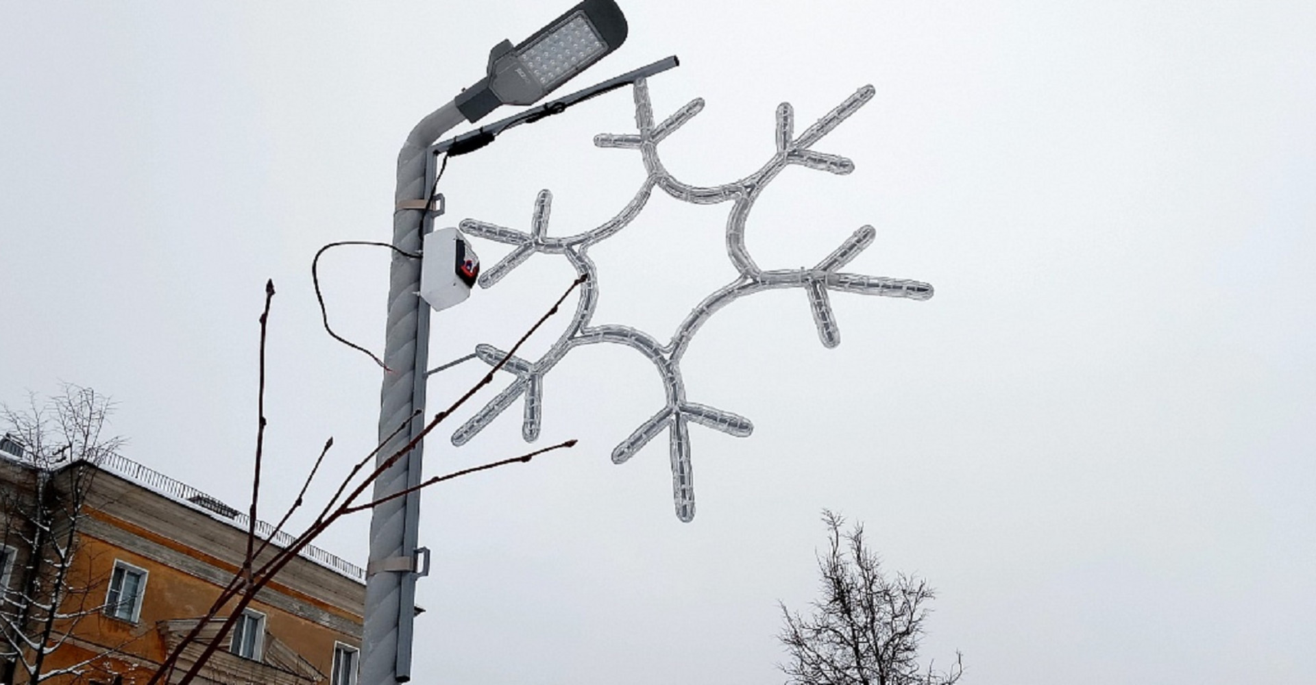 Новость