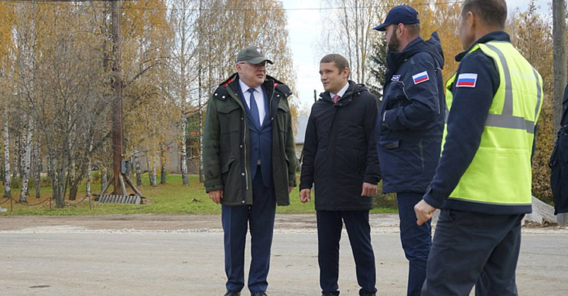 Новость