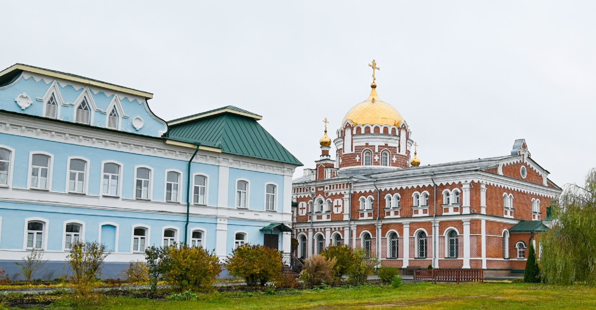 Новость