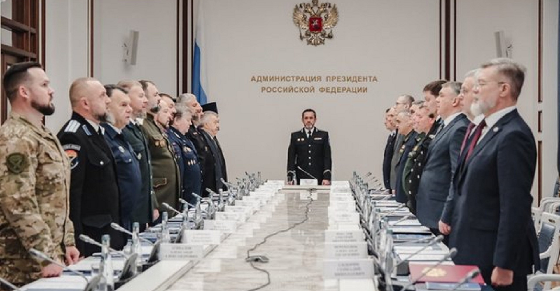 Новость