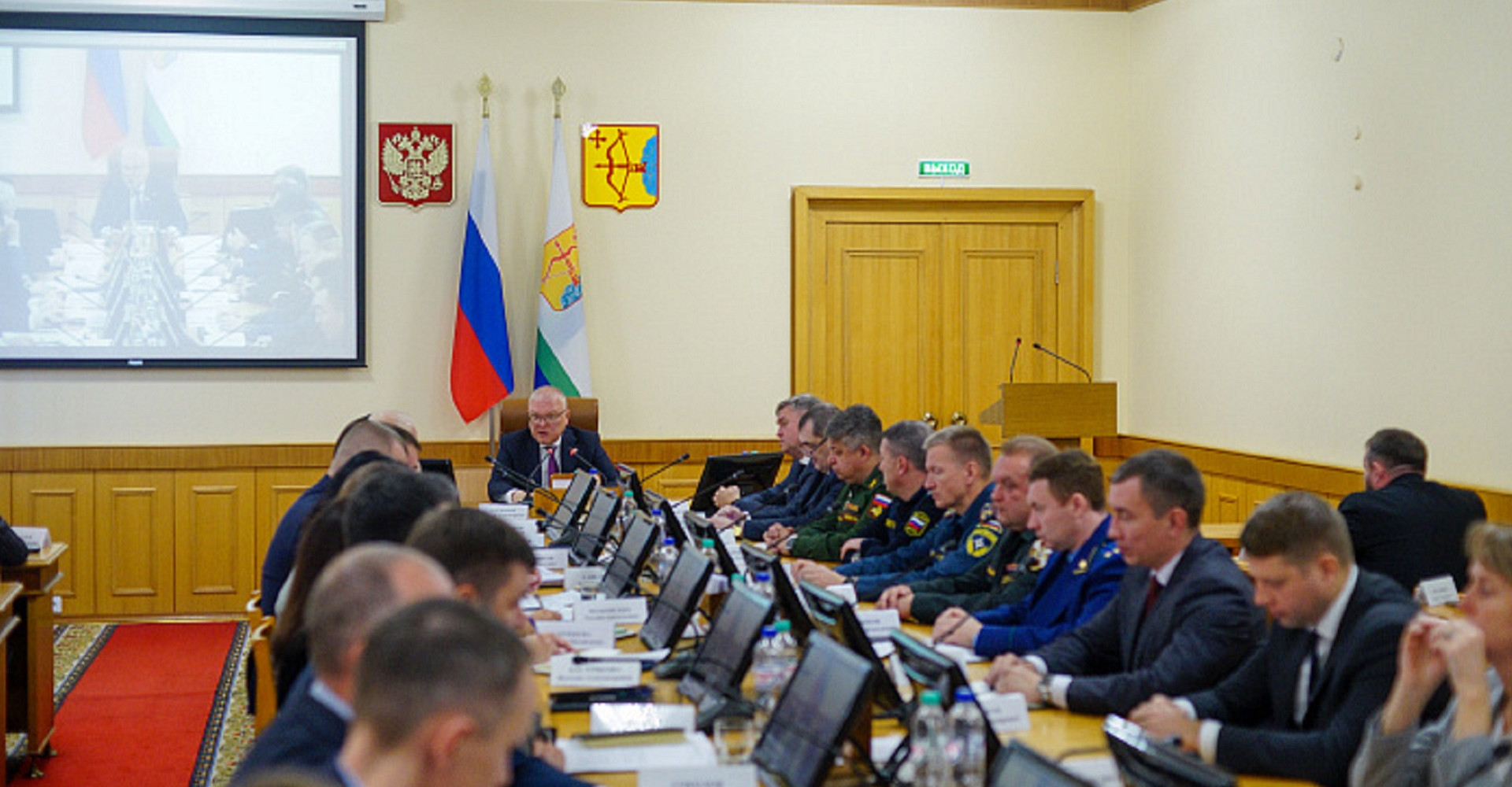 Новость