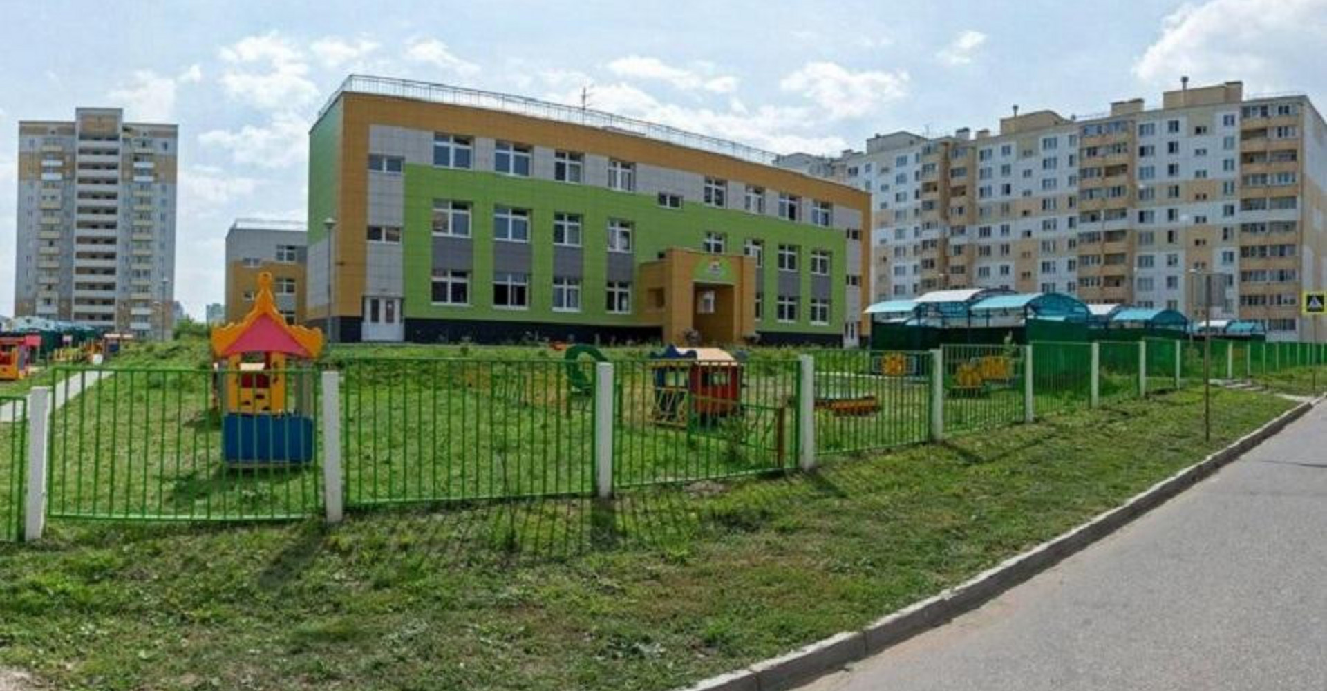 Новость