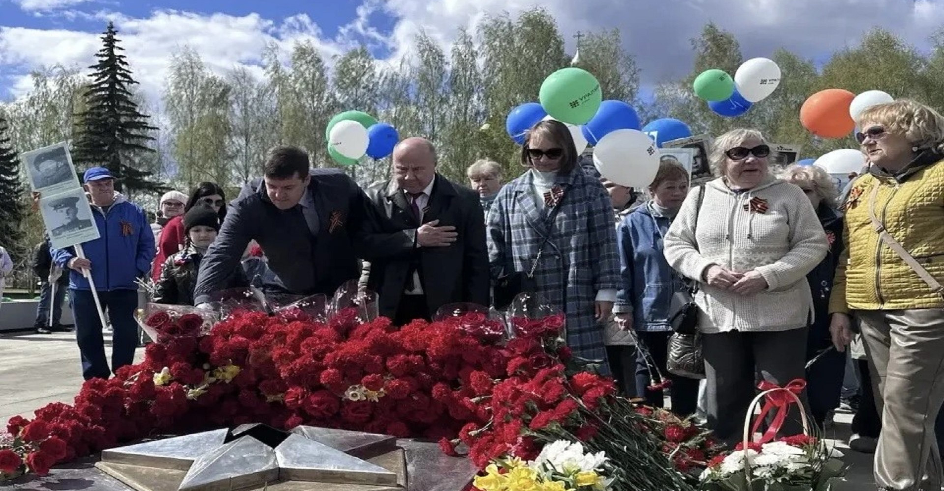 Новость