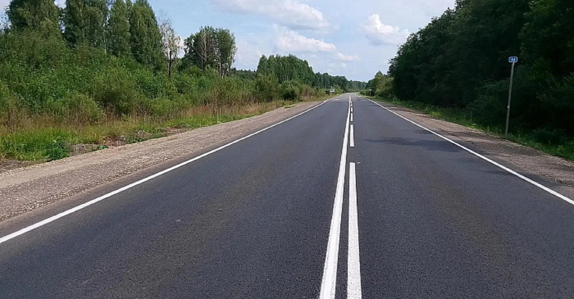 Новость