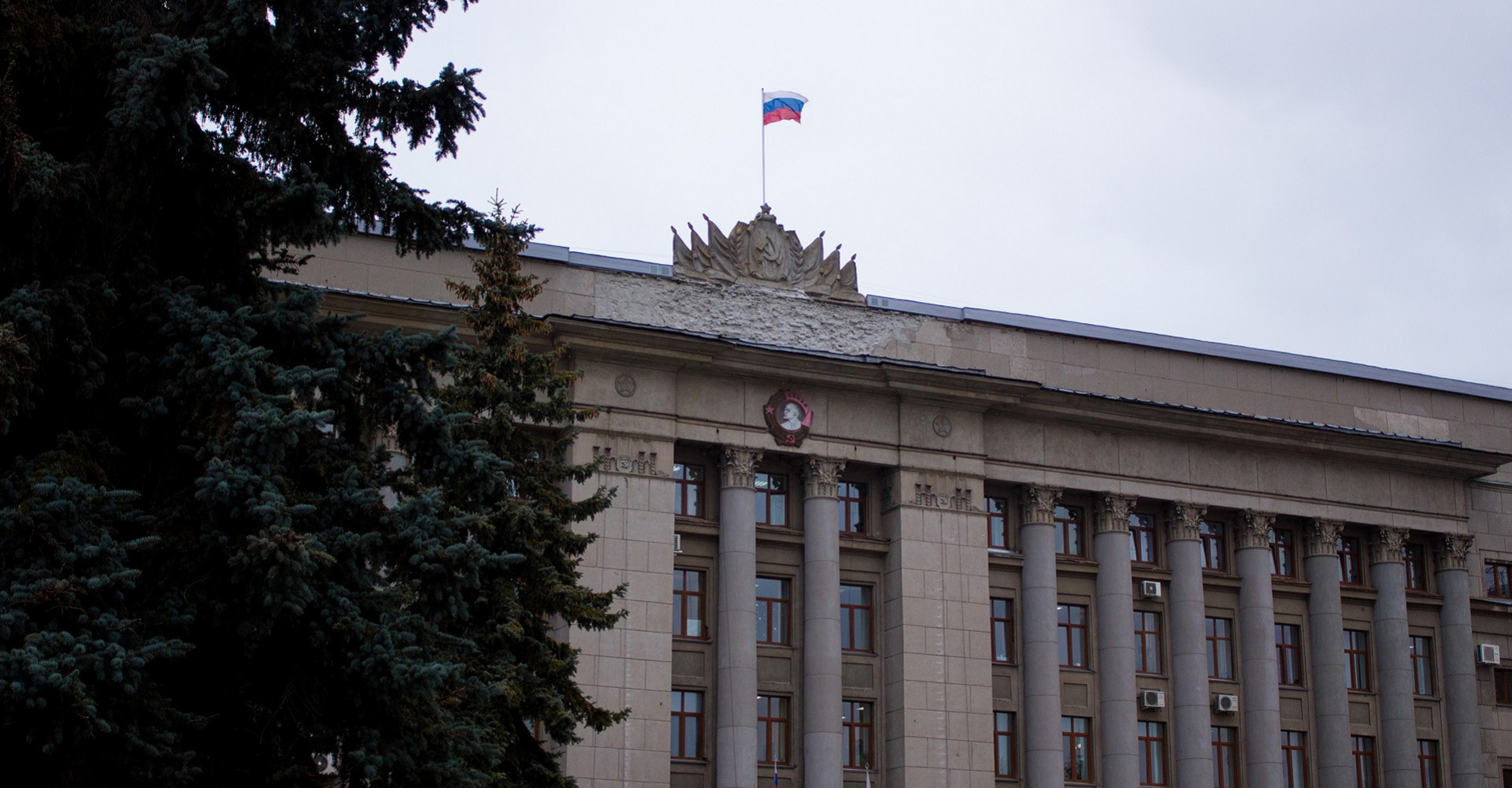 Новость