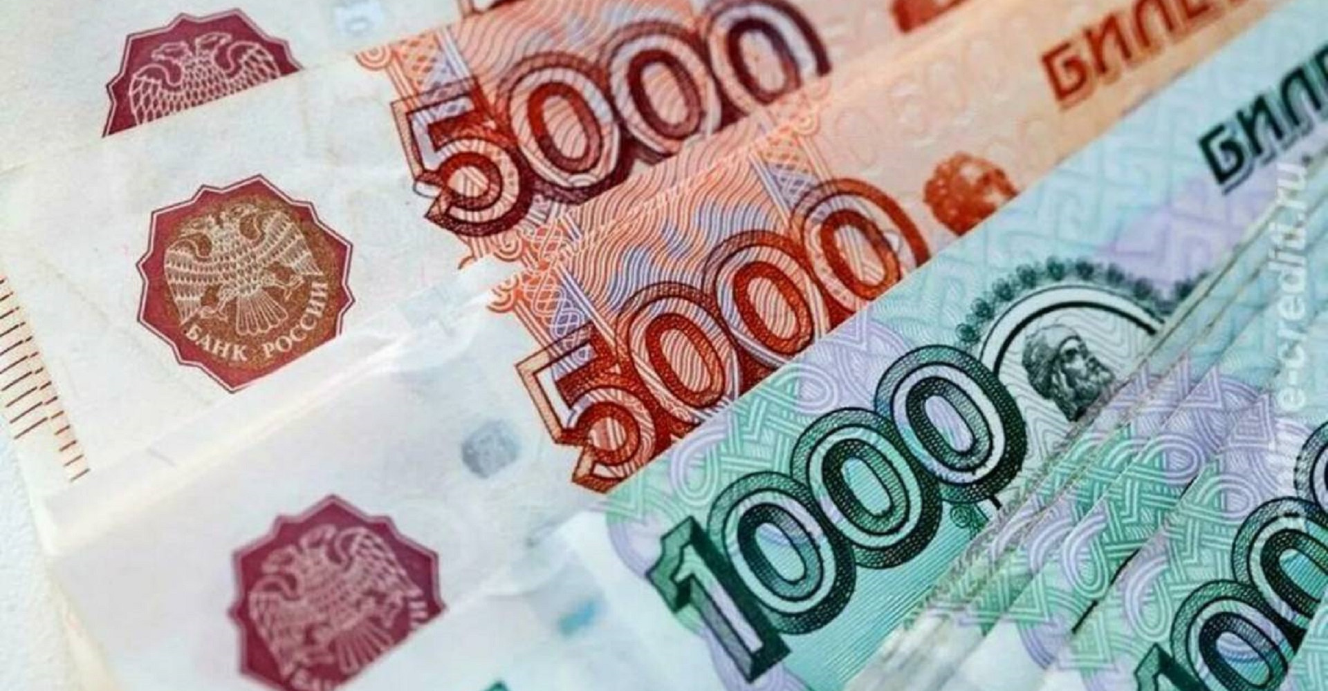 Новость