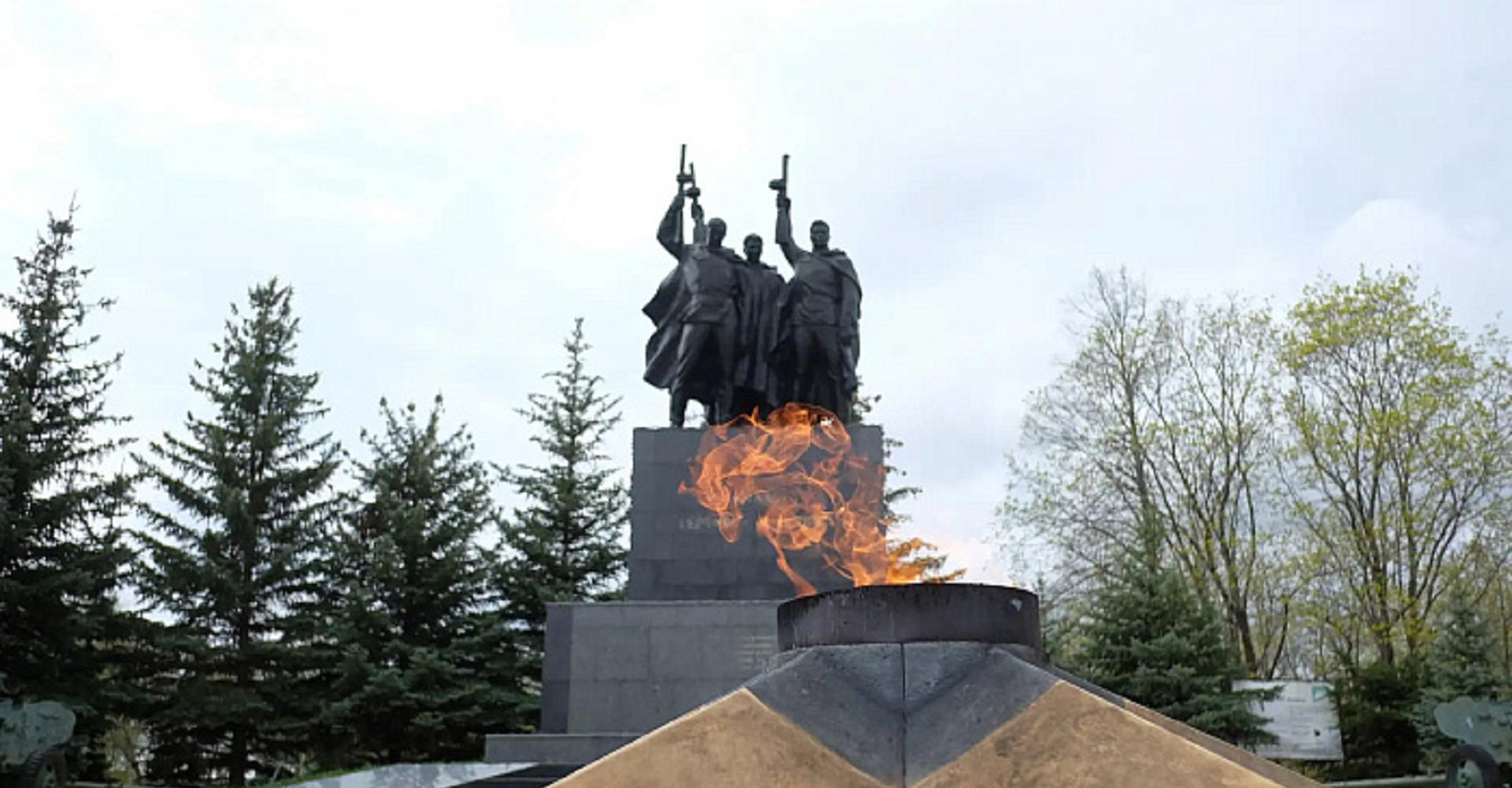 Новость