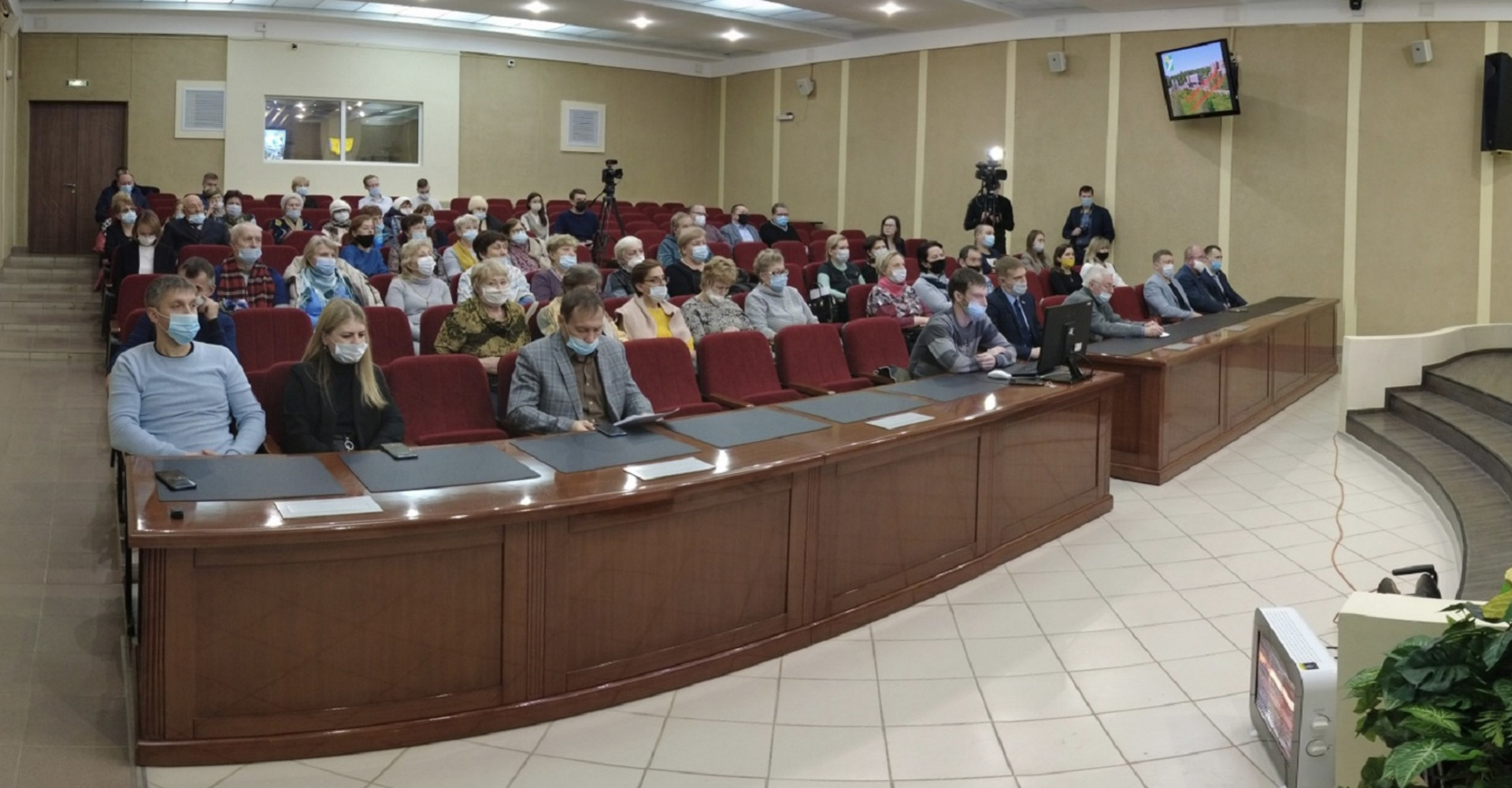 Новость