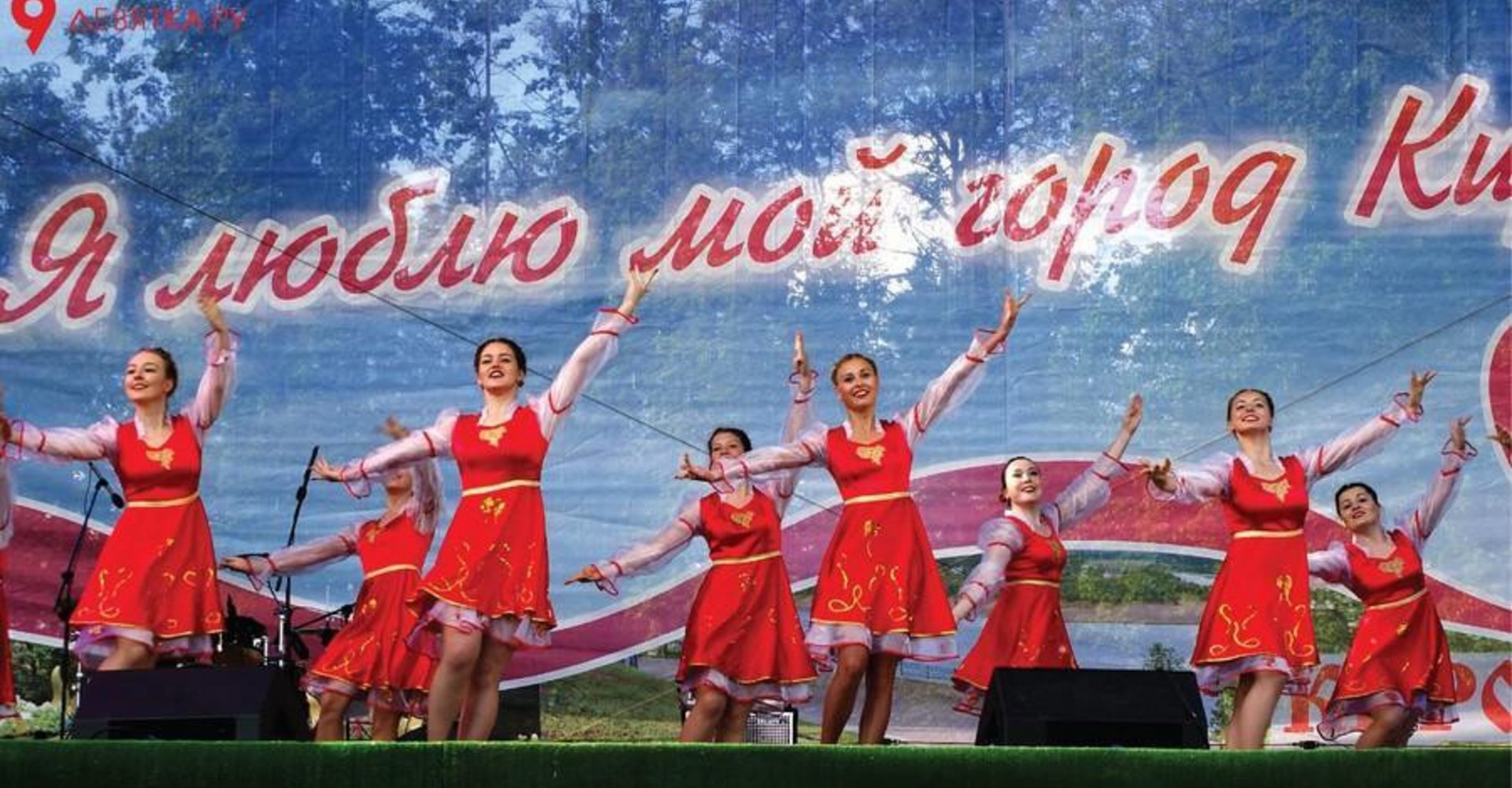 Новость