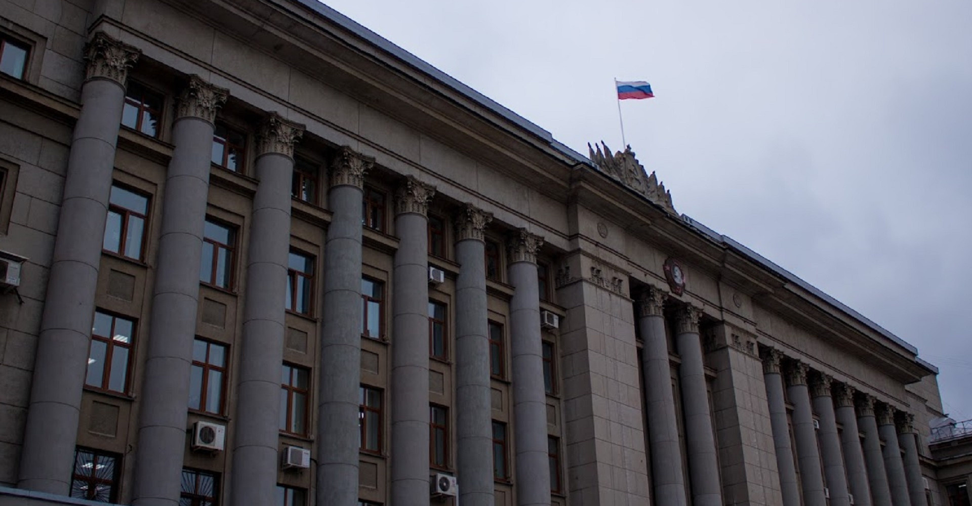 Новость
