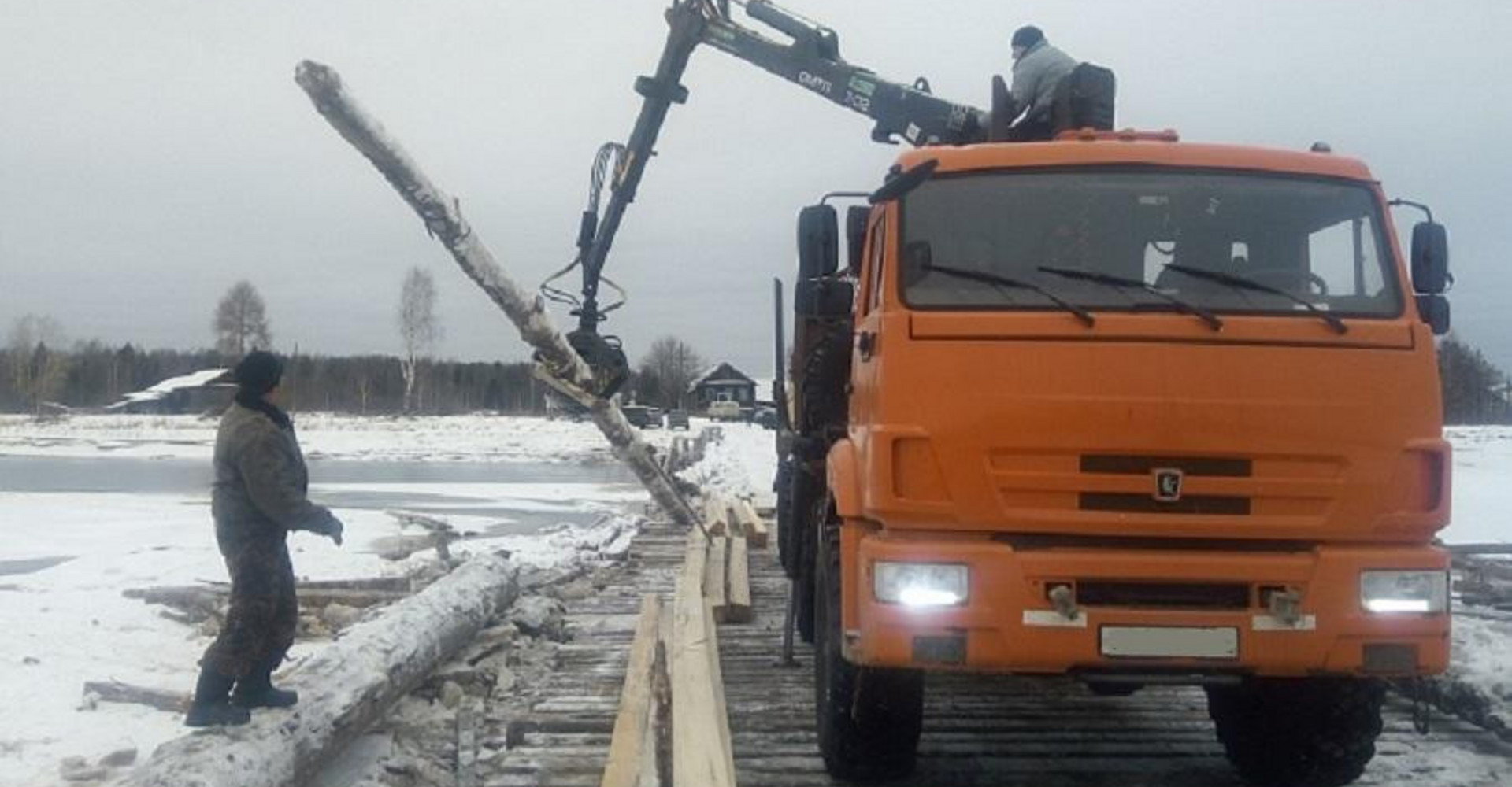 Новость
