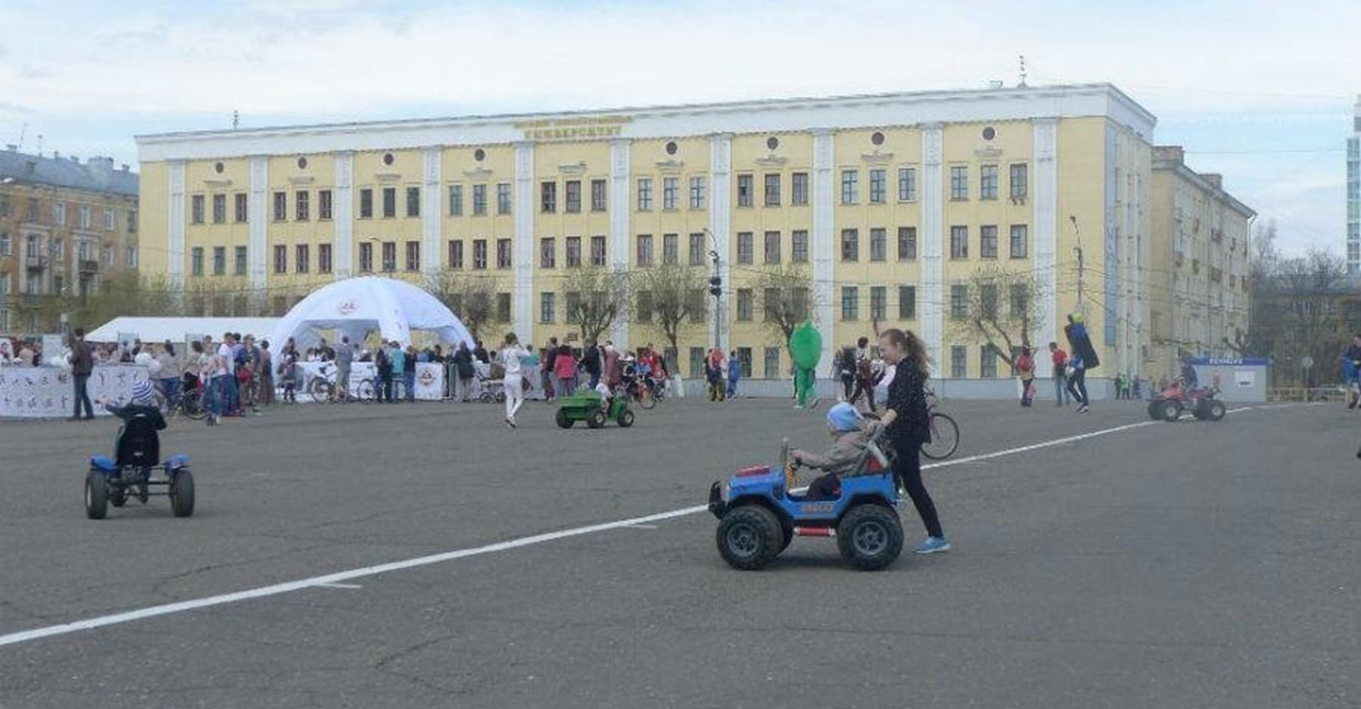Новость
