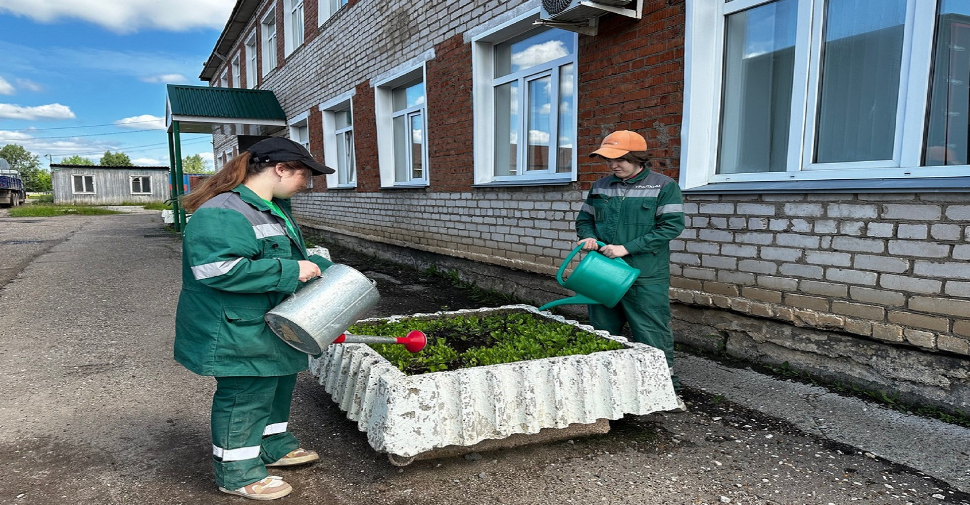 Новость