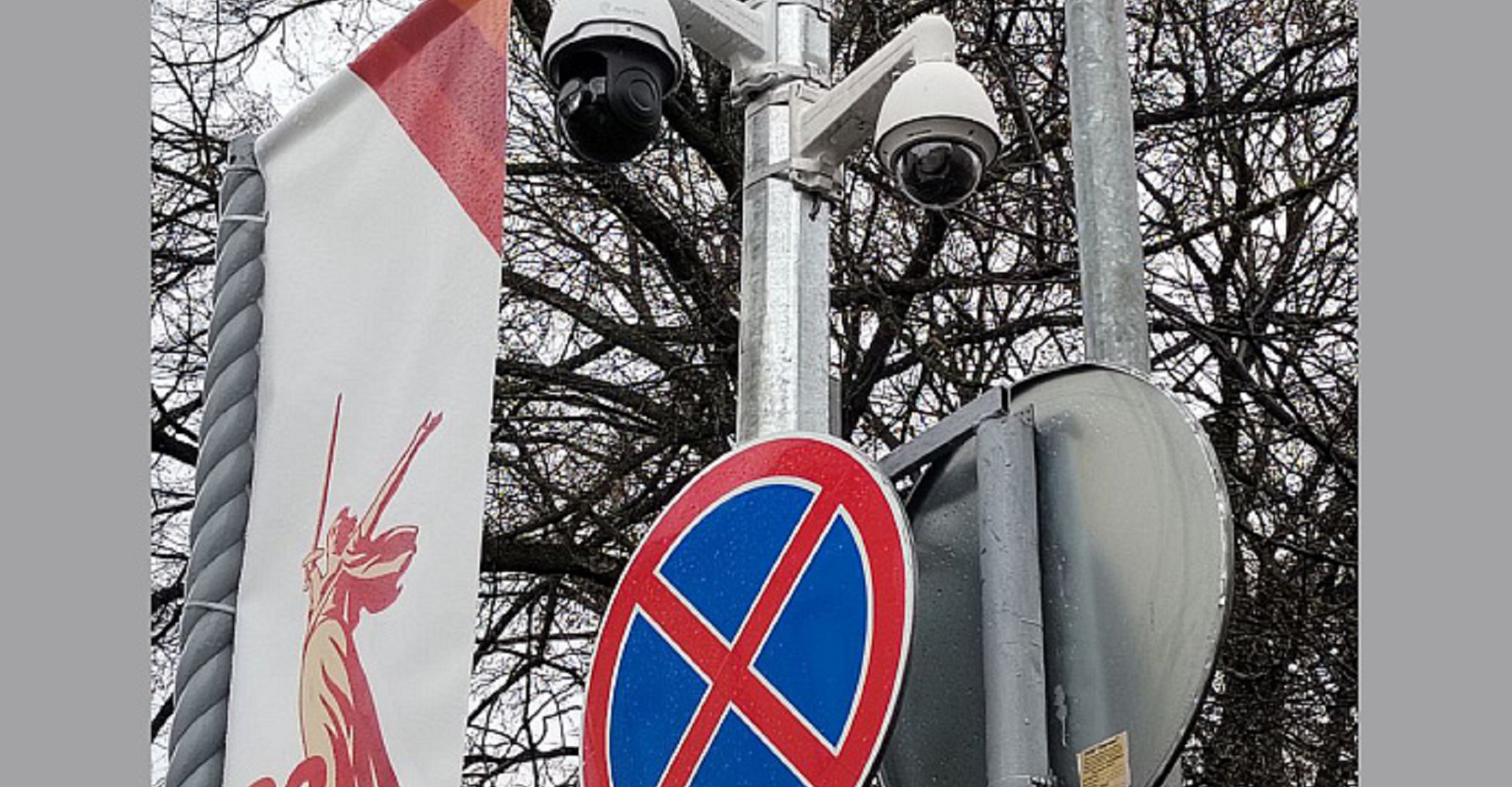 Новость