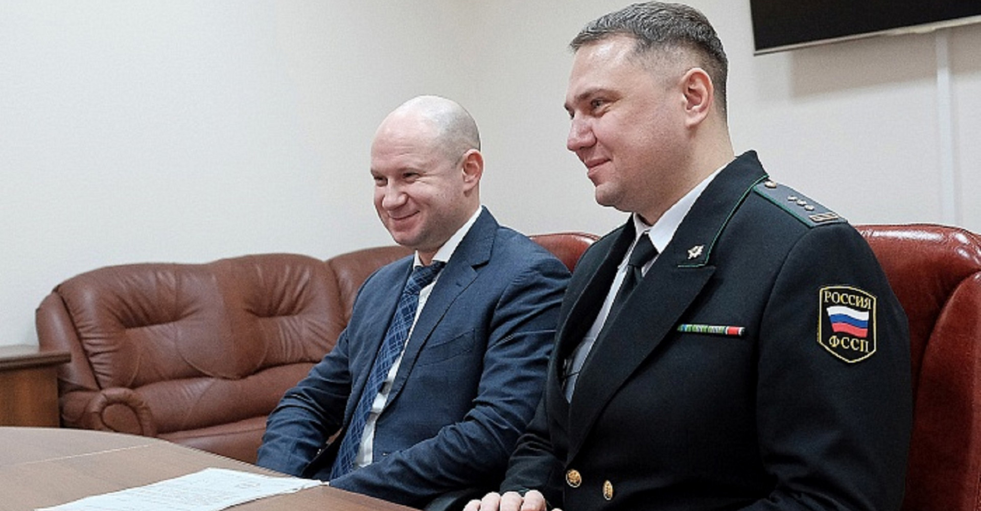 Новость