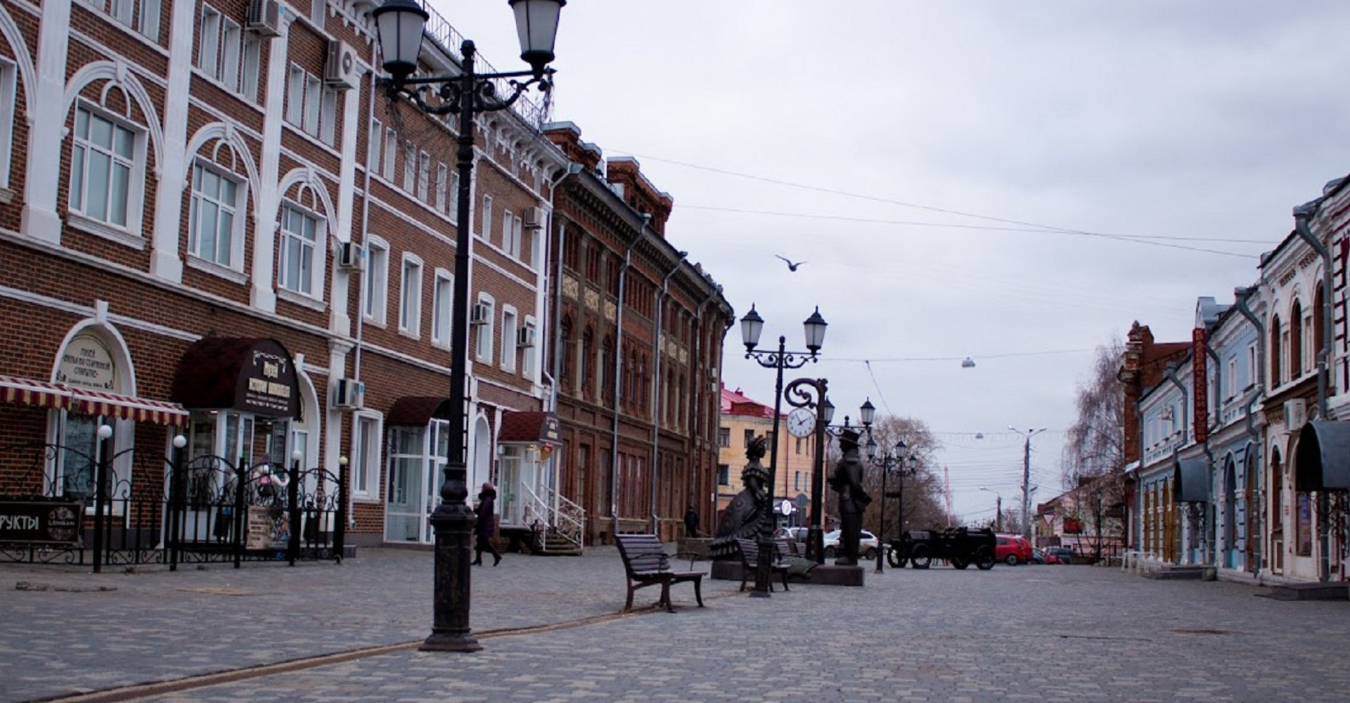 Новость