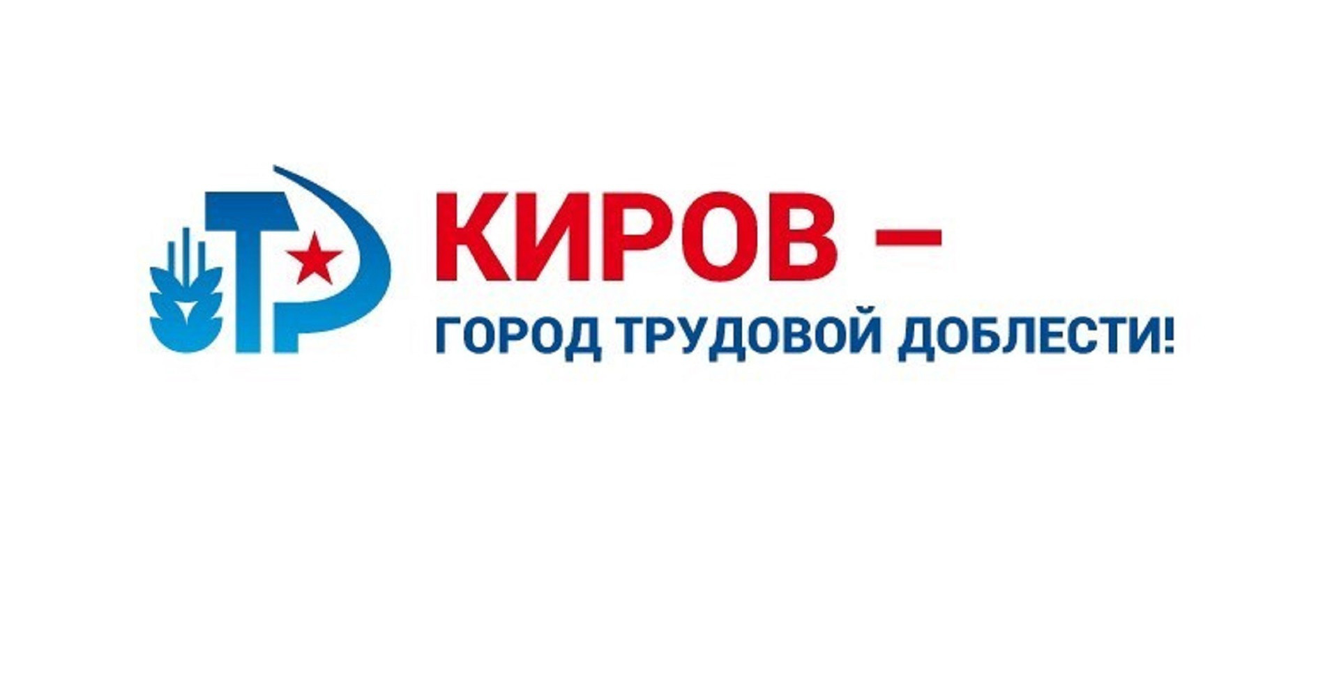 Новость
