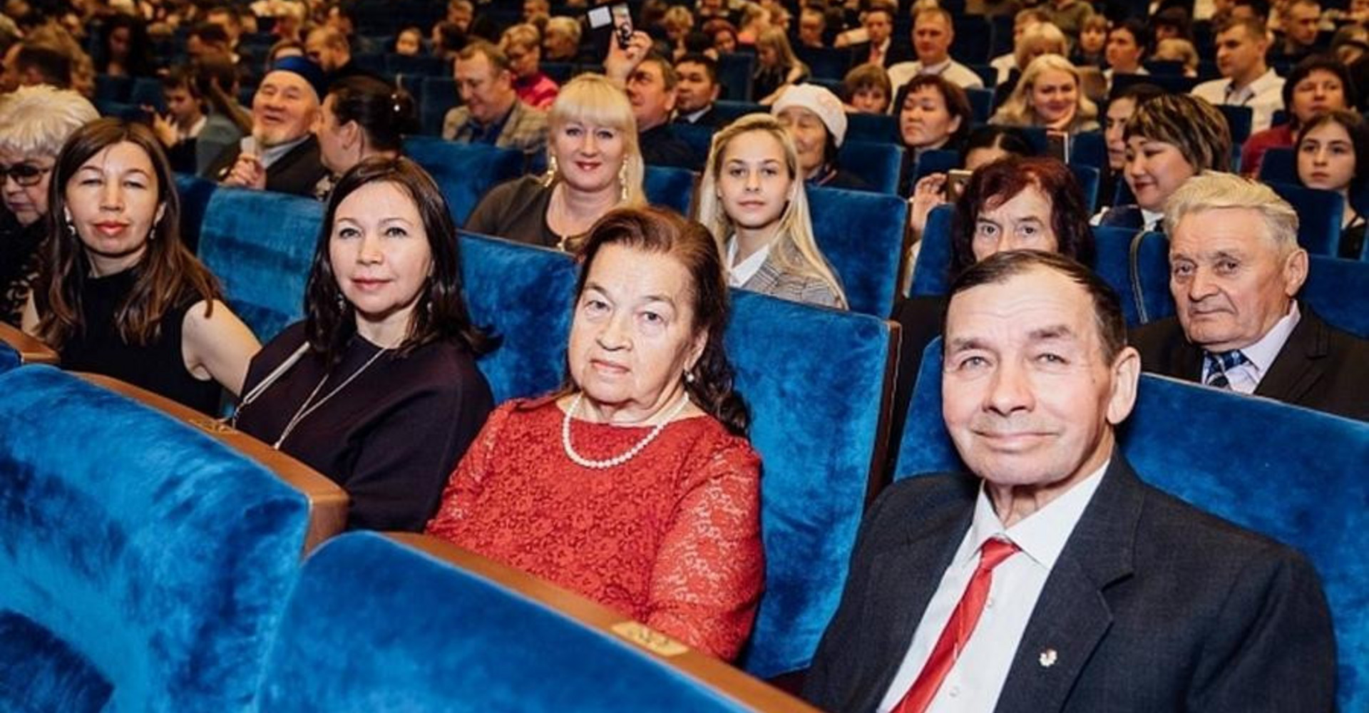 Новость