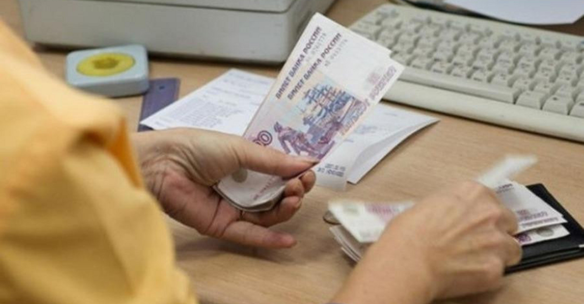 Новость