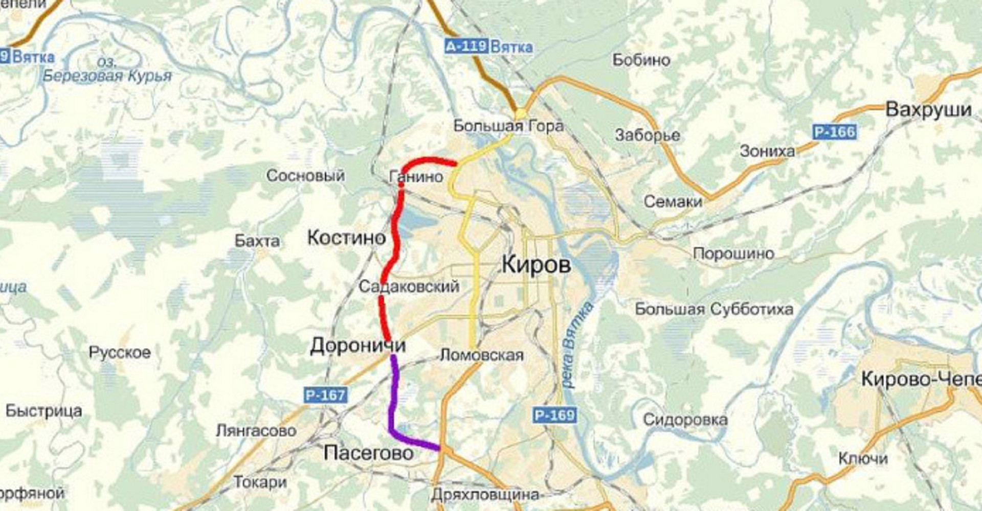 Новость