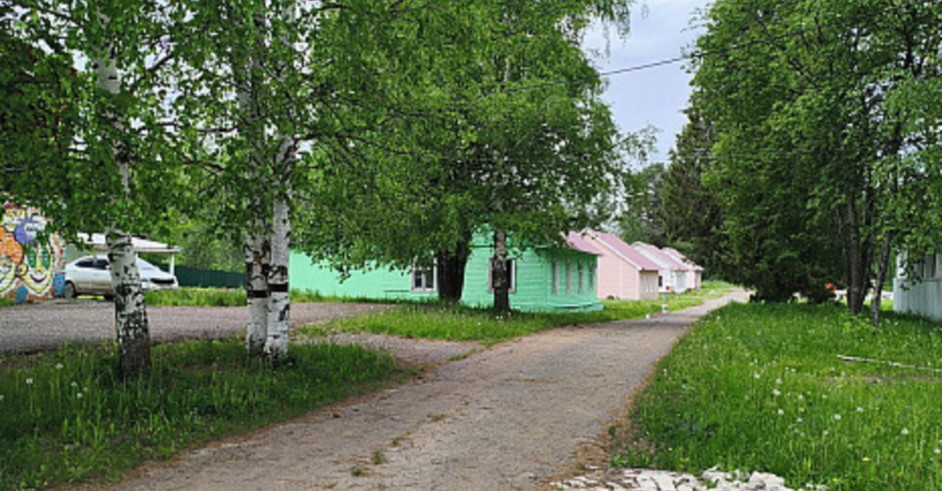 Новость