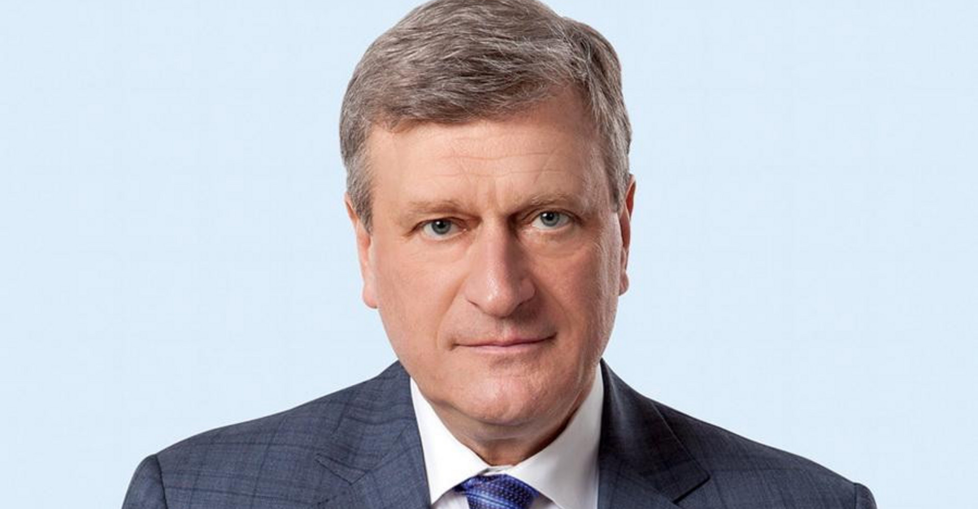 Новость