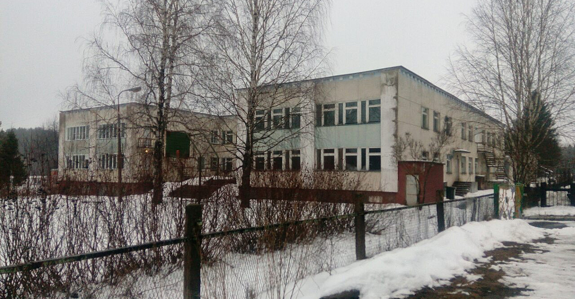 Новость