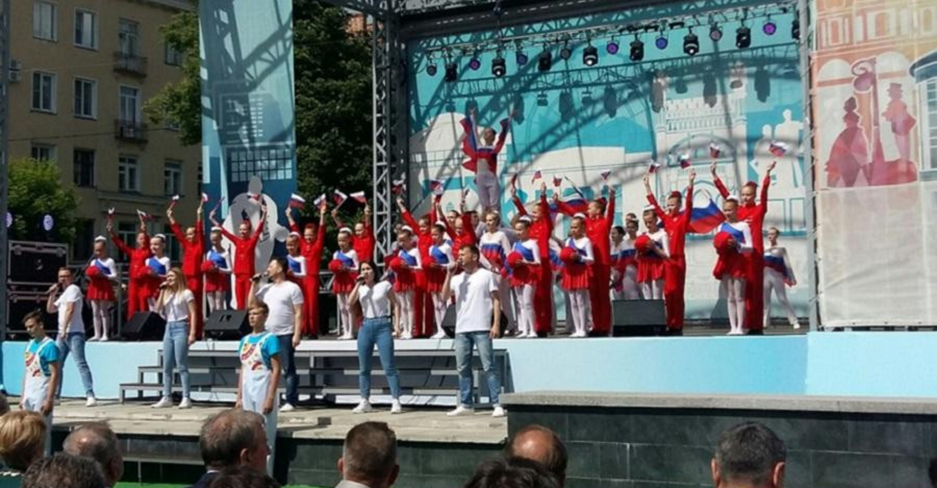 Новость