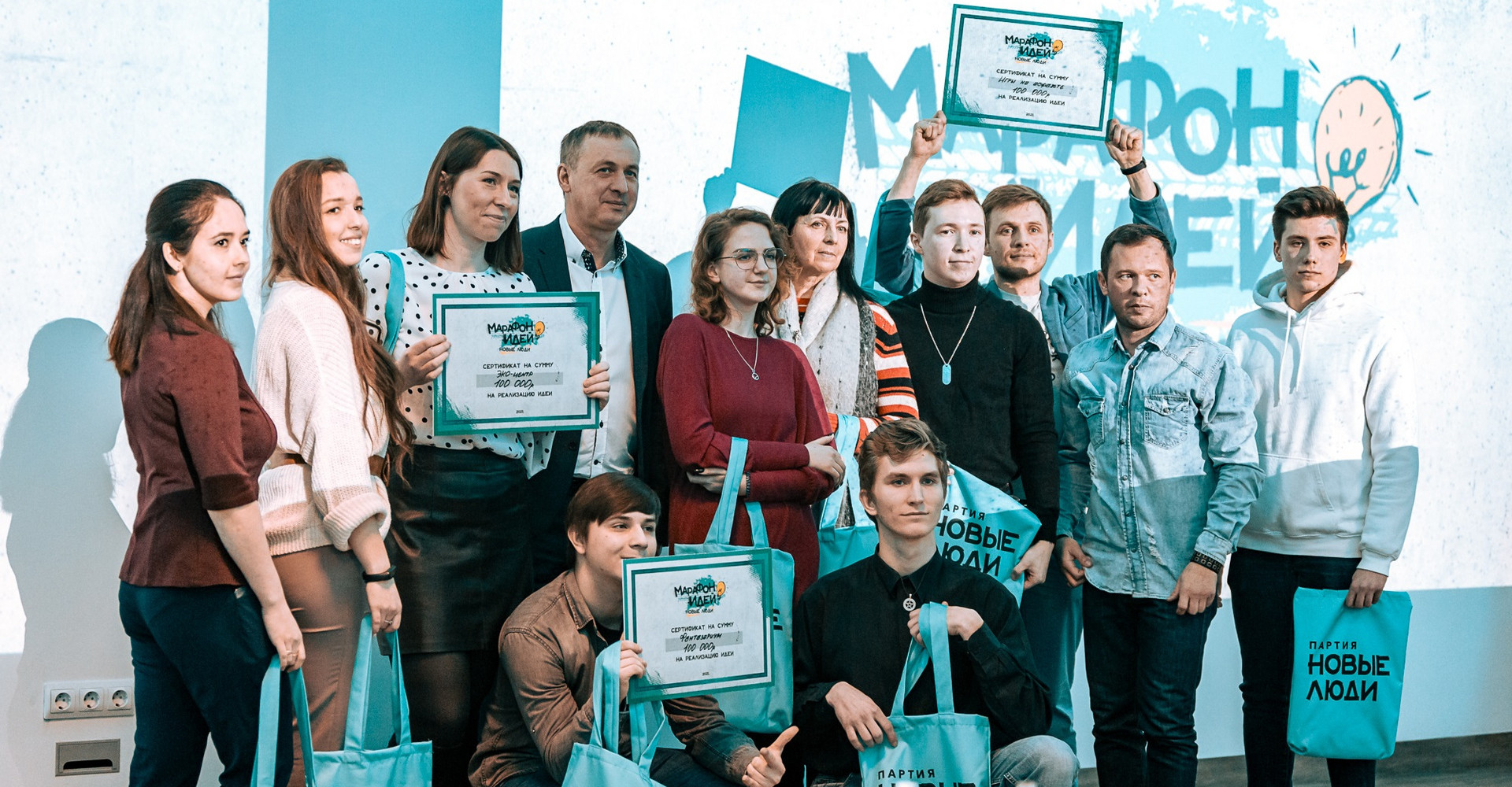 Новость