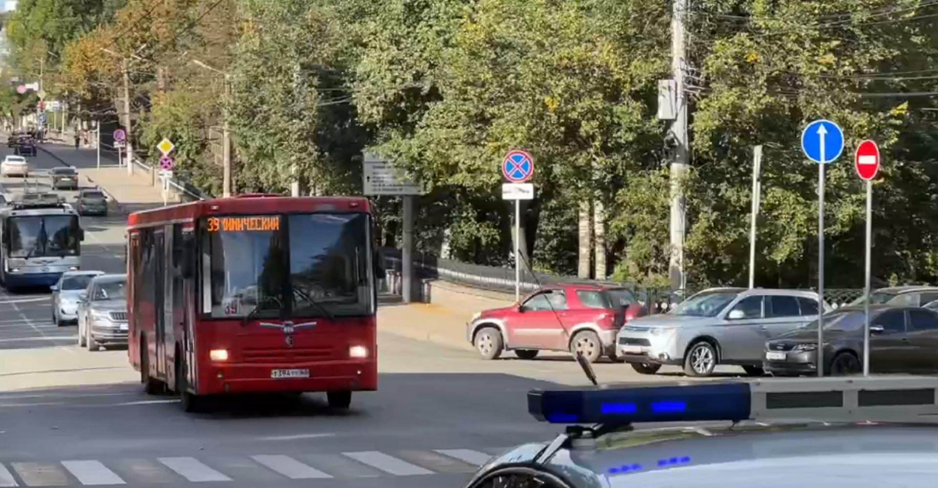 Новость