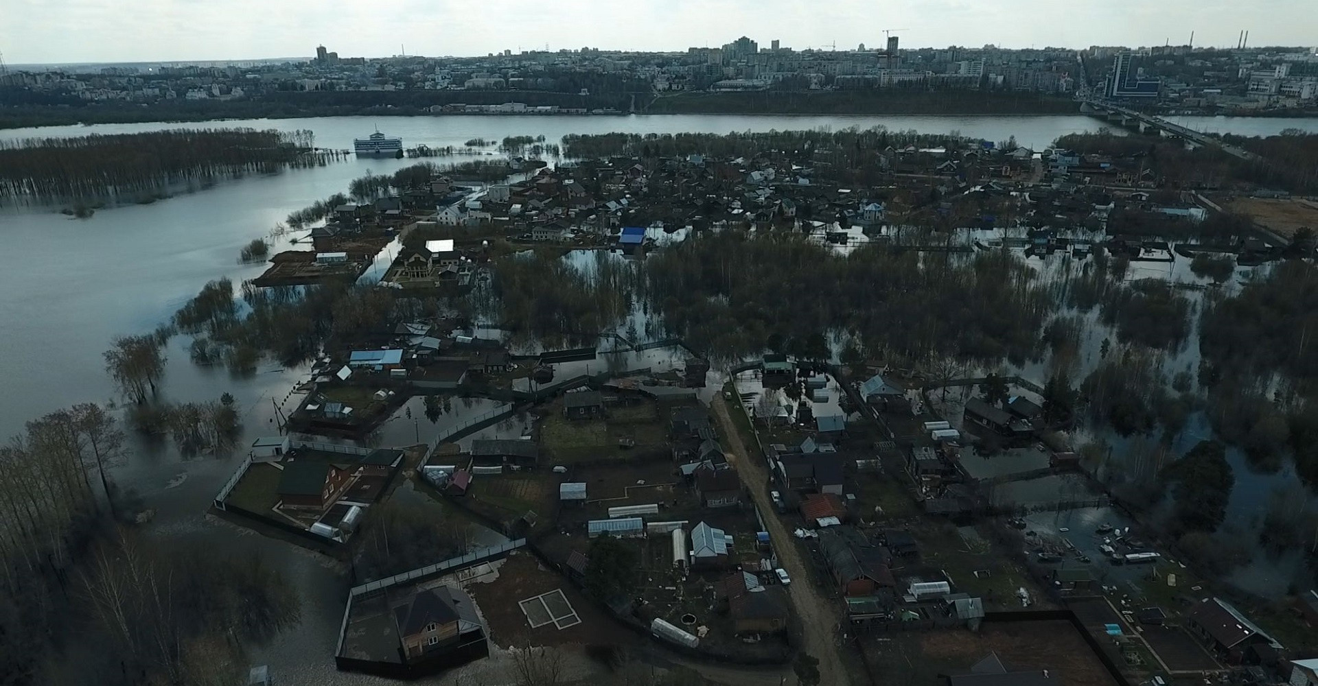 Новость