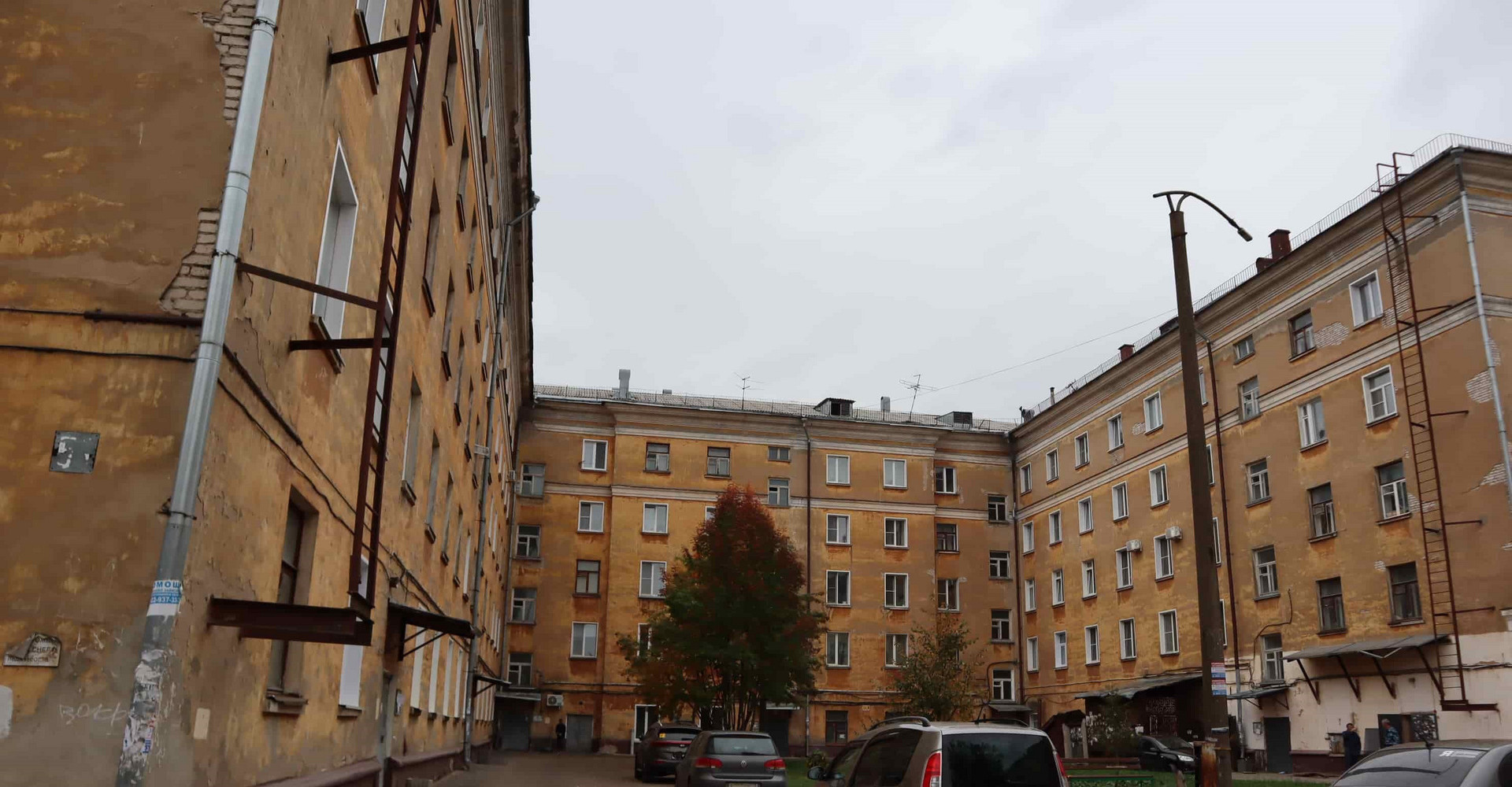Новость
