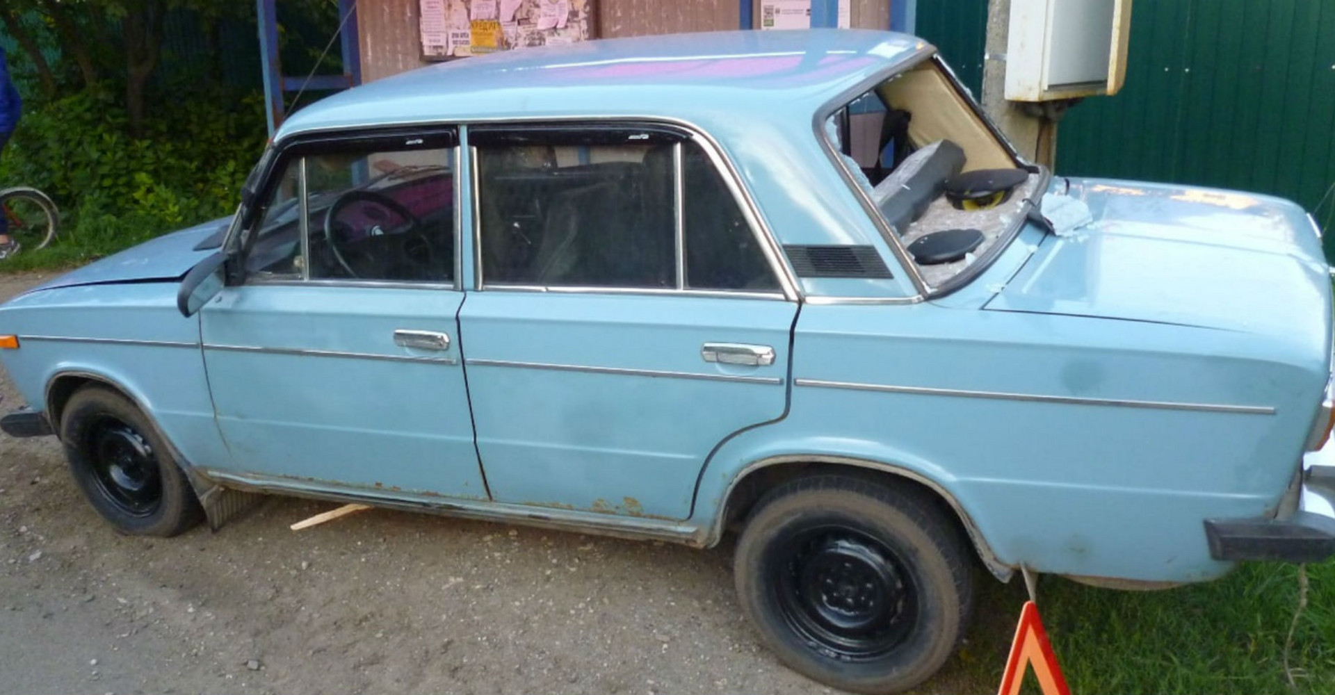 Новость
