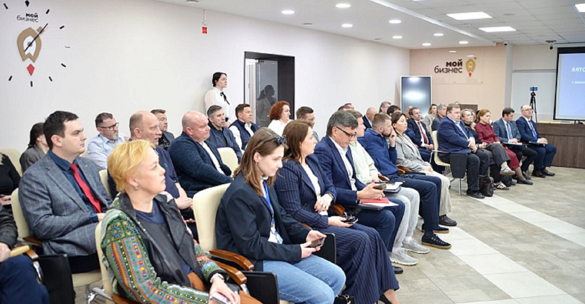 Новость