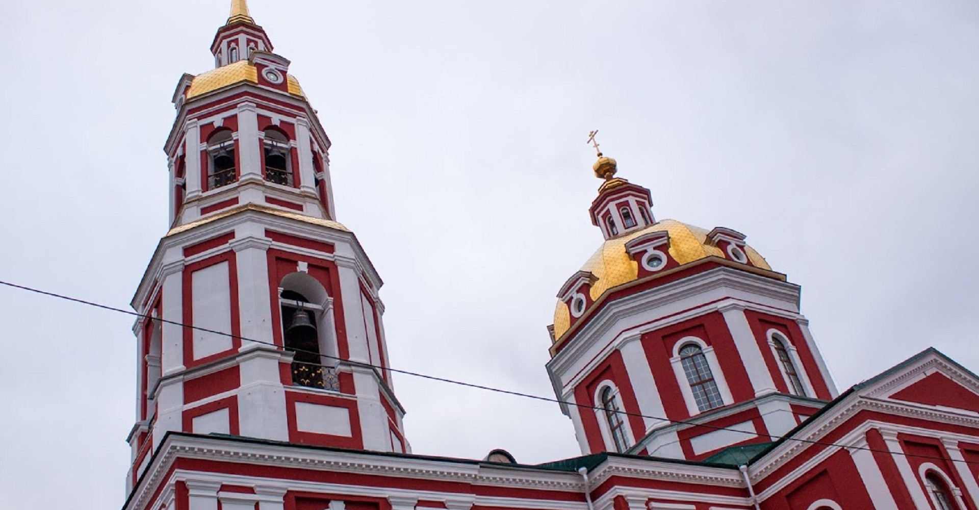 Новость