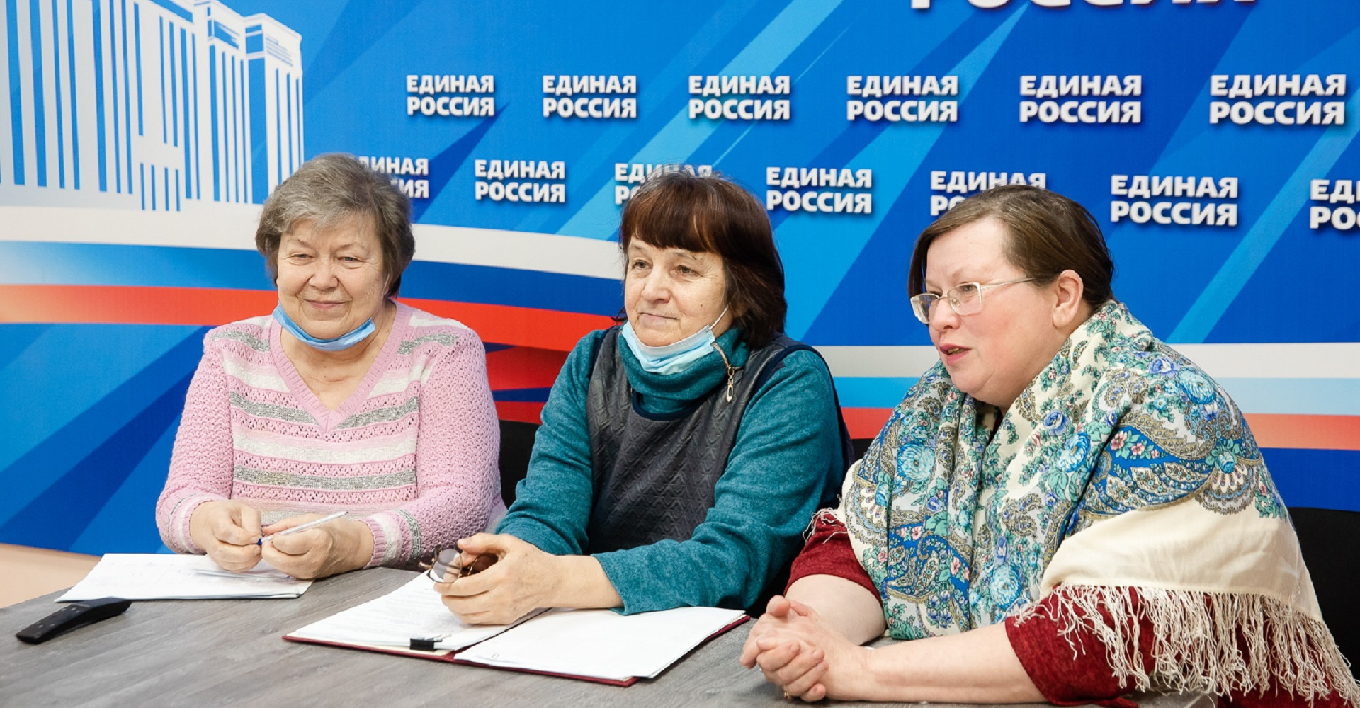 Новость