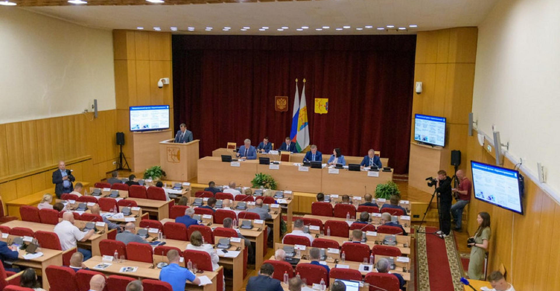 Новость