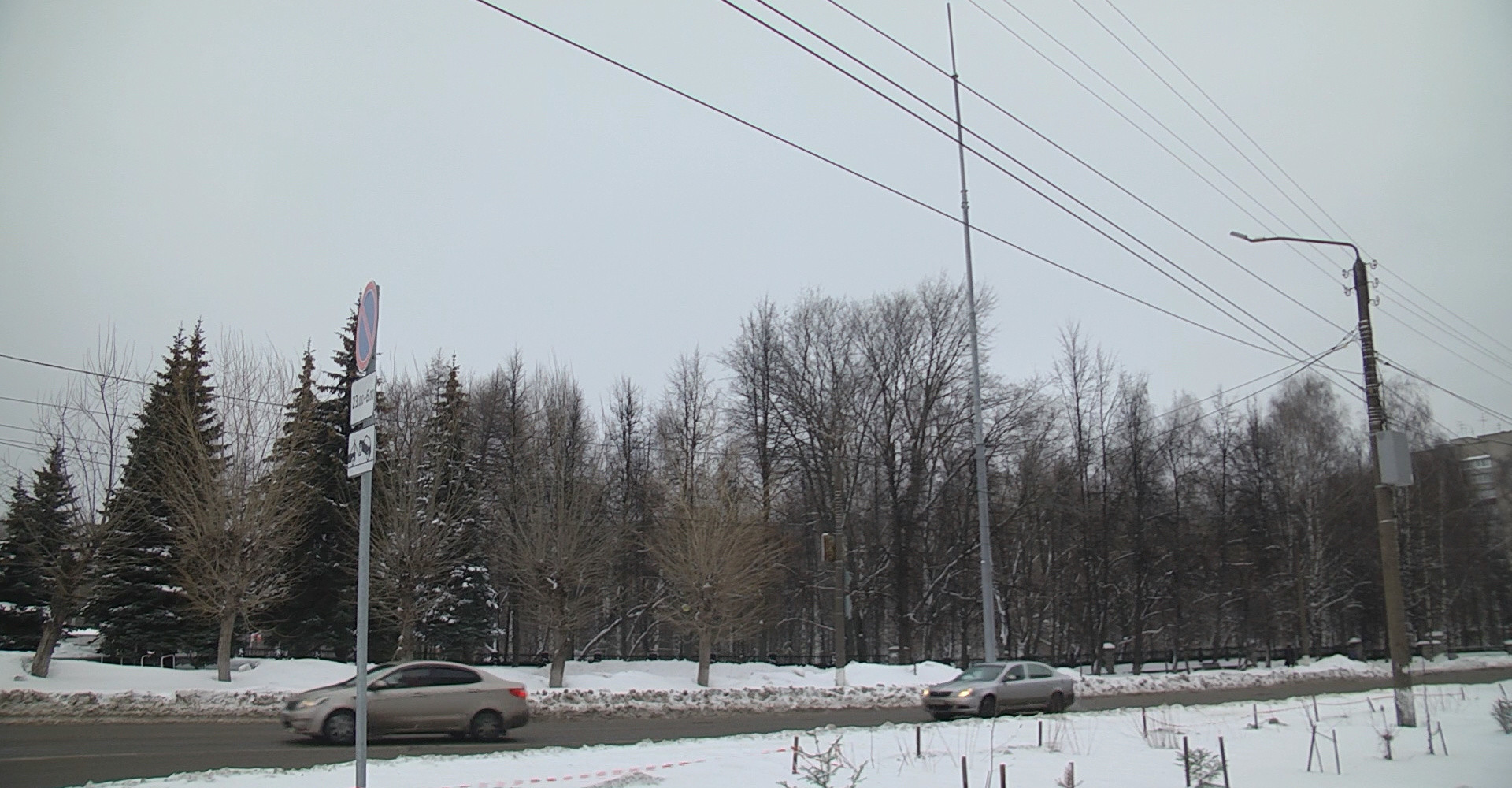 Новость