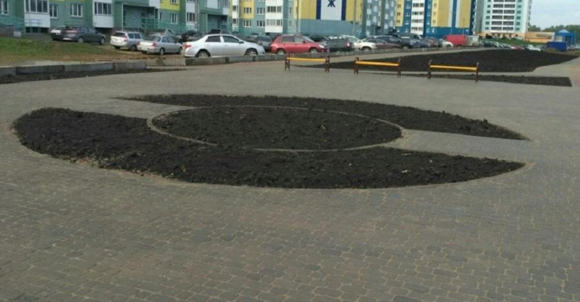 Новость